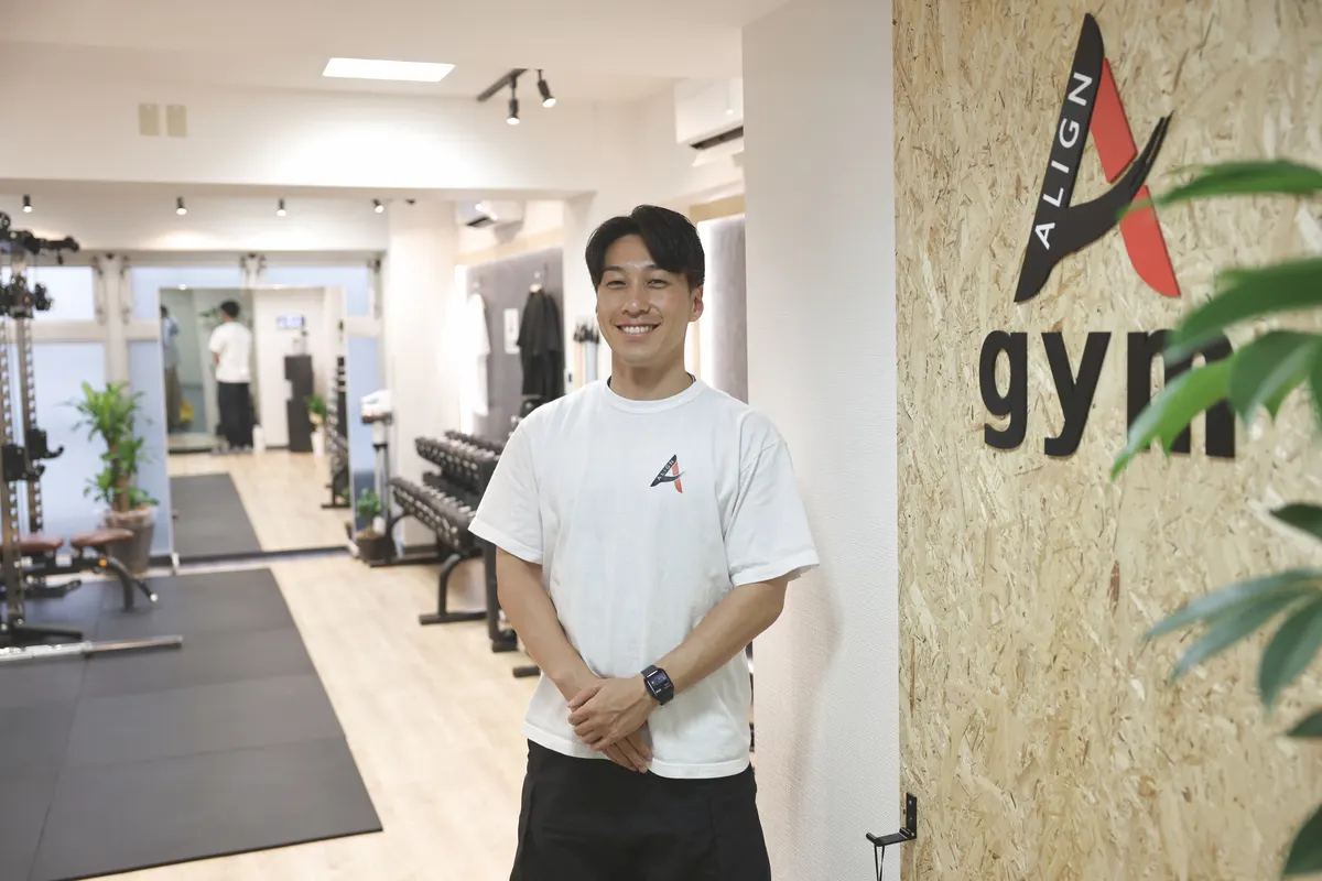ALIGN Personal Gym トレーナー 赤澤優